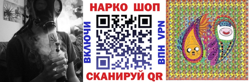  Кокаин Никольск