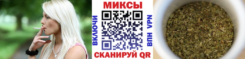 Бутират 99%  Никольск 
