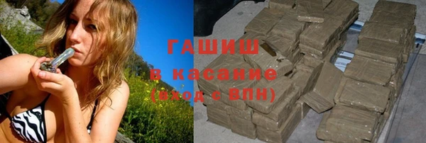 герыч Переславль-Залесский