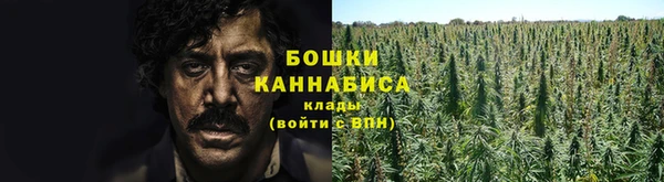 MDMA Пестово