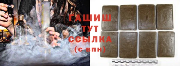 MESCALINE Абдулино