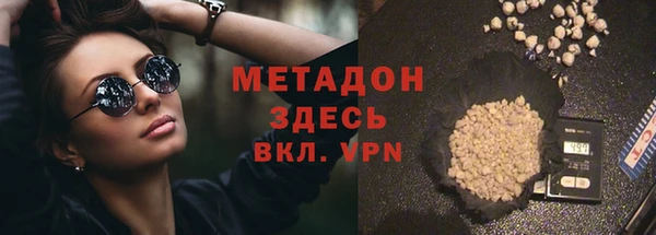 ГАЛЛЮЦИНОГЕННЫЕ ГРИБЫ Пересвет