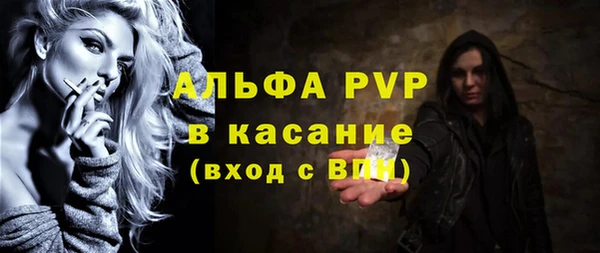MDMA Пестово