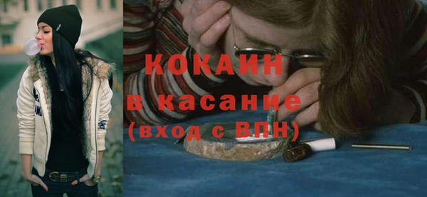 дмт Абаза