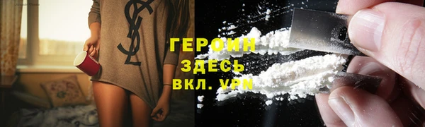 дмт Абаза