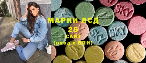 герыч Переславль-Залесский