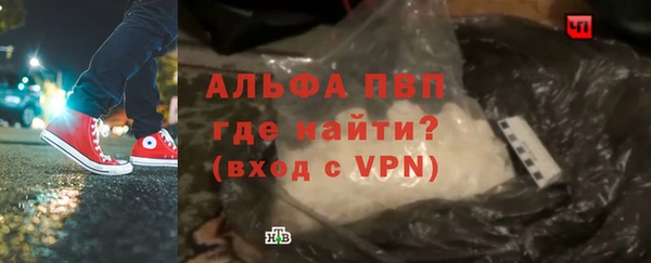 герыч Переславль-Залесский