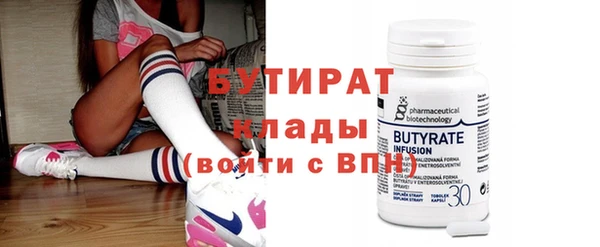 MDMA Пестово