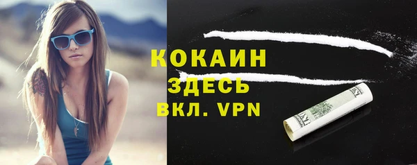 MDMA Пестово