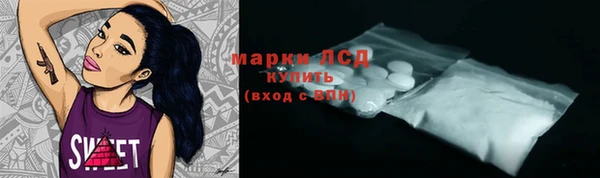 герыч Переславль-Залесский