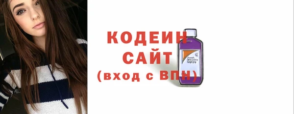 герыч Переславль-Залесский
