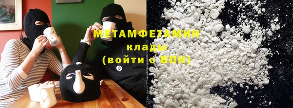 MDMA Пестово