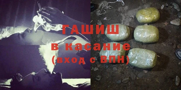герыч Переславль-Залесский