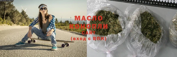ГАЛЛЮЦИНОГЕННЫЕ ГРИБЫ Пересвет