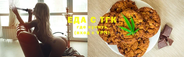 MDMA Пестово