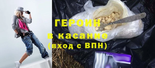 MDMA Пестово