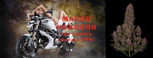 MDMA Пестово