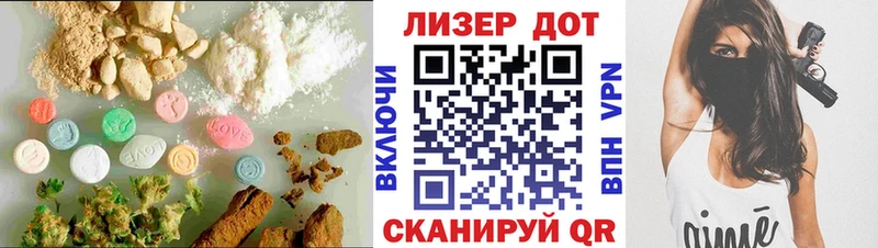 купить наркотики цена  Никольск  Лсд 25 экстази ecstasy 
