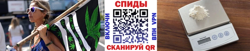 наркотики  Никольск  Метамфетамин Декстрометамфетамин 99.9% 