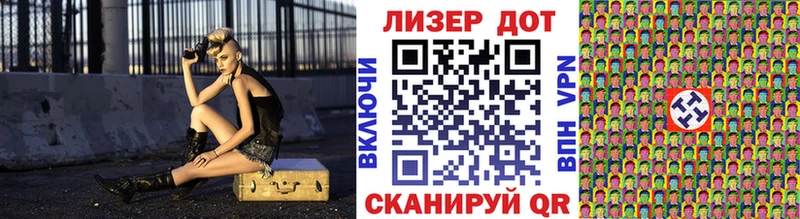 Марки NBOMe 1,5мг  hydra ссылки  Никольск 